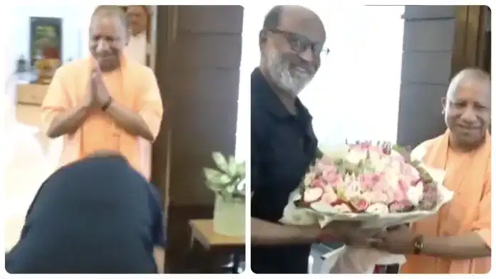 ರಜನೀಕಾಂತ್-ಯೋಗಿ ಆದಿತ್ಯನಾಥ್ ಭೇಟಿ: ಕಾಲಿಗೆ ನಮಸ್ಕರಿಸಿದ ಸೂಪರ್ ಸ್ಟಾರ್ ರಜನೀಕಾಂತ್-ಯೋಗಿ ಆದಿತ್ಯನಾಥ್ ಭೇಟಿ: ಕಾಲಿಗೆ ನಮಸ್ಕರಿಸಿದ ಸೂಪರ್ ಸ್ಟಾರ್