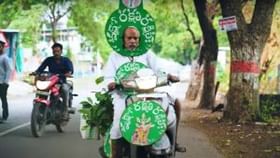 My India My Life Goals: ಸಸಿ ನೆಡಲು ಹಣವಿಲ್ಲದಾದಾಗ ಕೋಟಿಮರವೀರ ಪದ್ಮಶ್ರೀ ರಾಮಯ್ಯ ತಮ್ಮ ಮೂರೆಕರೆ ಜಮೀನು ಮಾರಿಬಿಟ್ಟರು!