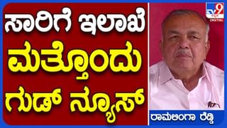 ಬಾಗಲಕೋಟೆ ಜಿಲ್ಲೆಯಲ್ಲಿ ಬರದ ಛಾಯೆ; ಮಳೆಯಿಲ್ಲದೆ ಹಾಳಾಗುತ್ತಿದೆ ಸಾವಿರಾರು ಎಕರೆ ಈರುಳ್ಳಿ