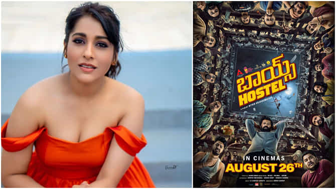 ‘ಹಾಸ್ಟೆಲ್​ ಹುಡುಗರು ಬೇಕಾಗಿದ್ದಾರೆ’ ತೆಲುಗು ವರ್ಷನ್​ನಲ್ಲಿ ರಮ್ಯಾ ಇಲ್ಲ; ‘ಬಾಯ್ಸ್​ ಹಾಸ್ಟೆಲ್​’ನಲ್ಲಿ ರಶ್ಮಿ ಗೌತಮ್​ಗೆ ಚಾನ್ಸ್​