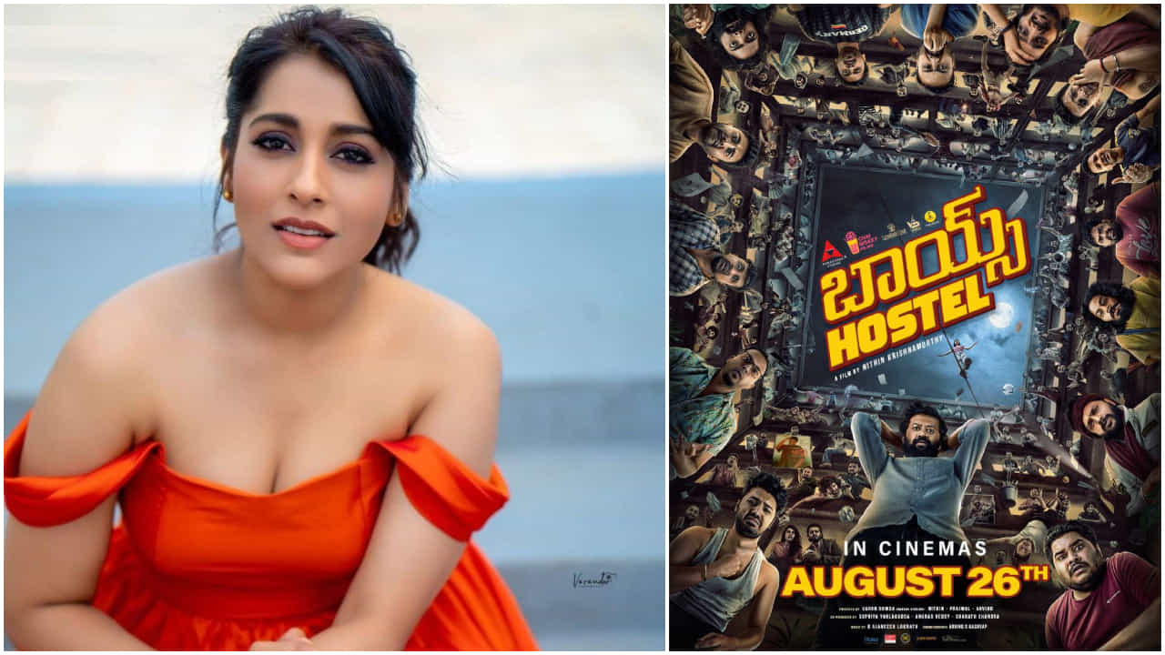 ‘ಹಾಸ್ಟೆಲ್ ಹುಡುಗರು ಬೇಕಾಗಿದ್ದಾರೆ’ ತೆಲುಗು ವರ್ಷನ್ನಲ್ಲಿ ರಮ್ಯಾ ಇಲ್ಲ; ‘ಬಾಯ್ಸ್ ಹಾಸ್ಟೆಲ್’ನಲ್ಲಿ ರಶ್ಮಿ ಗೌತಮ್ಗೆ ಚಾನ್ಸ್ ‘ಹಾಸ್ಟೆಲ್ ಹುಡುಗರು ಬೇಕಾಗಿದ್ದಾರೆ’ ತೆಲುಗು ವರ್ಷನ್ನಲ್ಲಿ ರಮ್ಯಾ ಇಲ್ಲ; ‘ಬಾಯ್ಸ್ ಹಾಸ್ಟೆಲ್’ನಲ್ಲಿ ರಶ್ಮಿ ಗೌತಮ್ಗೆ ಚಾನ್ಸ್