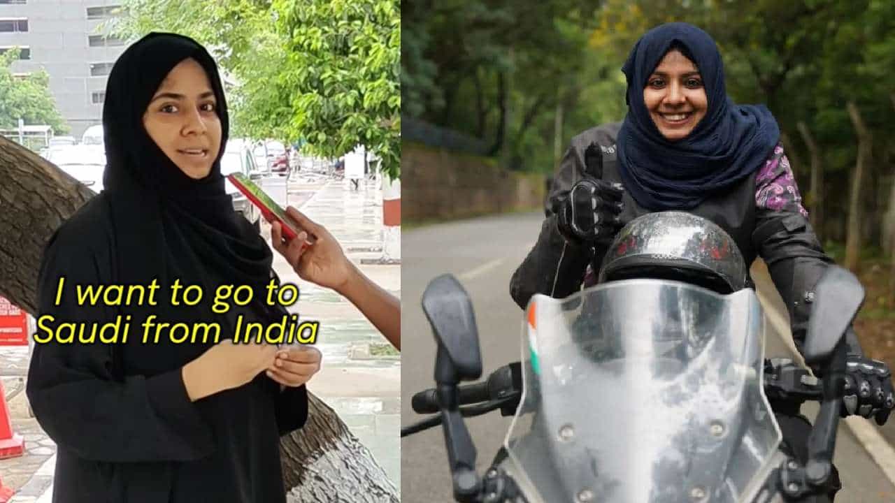 Viral Video: ಚೆನ್ನೈ; ಭಾರತ ಸುತ್ತಿದ ಹಿಜಾಬಿ ಸೋಲೋ ಬೈಕ್ ರೈಡರ್ ರೇಷ್ಮಾ ಕಾಸೀಮ್ ನೂರ್ Viral Video: ಚೆನ್ನೈ; ಭಾರತ ಸುತ್ತಿದ ಹಿಜಾಬಿ ಸೋಲೋ ಬೈಕ್ ರೈಡರ್ ರೇಷ್ಮಾ ಕಾಸೀಮ್ ನೂರ್