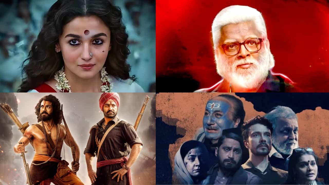 ರಾಷ್ಟ್ರ ಪ್ರಶಸ್ತಿ ಪಡೆದ ಸಿನಿಮಾಗಳನ್ನು ಎಲ್ಲಿ ನೋಡಬಹುದು? ಇಲ್ಲಿದೆ ಮಾಹಿತಿ ರಾಷ್ಟ್ರ ಪ್ರಶಸ್ತಿ ಪಡೆದ ಸಿನಿಮಾಗಳನ್ನು ಎಲ್ಲಿ ನೋಡಬಹುದು? ಇಲ್ಲಿದೆ ಮಾಹಿತಿ