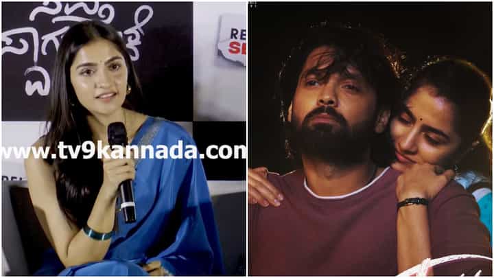‘ನಿಜ ಜೀವನದಲ್ಲಿ ಇಂಥ ಹುಡುಗ ಸಿಕ್ರೆ ಒಪ್ಪಿಕೊಳ್ತೀನಿ’: ನಗುನಗುತ್ತಲೇ ಹೇಳಿದ ನಟಿ ರುಕ್ಮಿಣಿ ವಸಂತ್ ‘ನಿಜ ಜೀವನದಲ್ಲಿ ಇಂಥ ಹುಡುಗ ಸಿಕ್ರೆ ಒಪ್ಪಿಕೊಳ್ತೀನಿ’: ನಗುನಗುತ್ತಲೇ ಹೇಳಿದ ನಟಿ ರುಕ್ಮಿಣಿ ವಸಂತ್