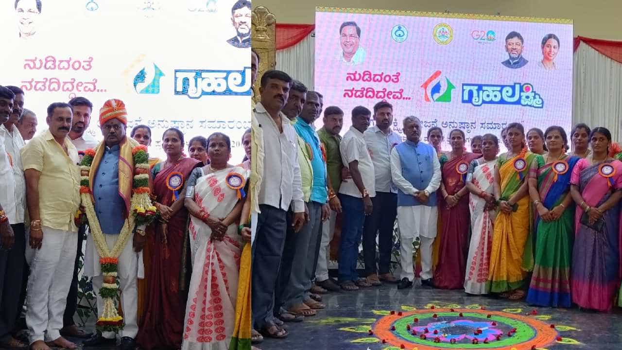 ಬಿಜೆಪಿ ನಾಯಕರಿಗೆ ಸೆಡ್ಡು ಹೊಡೆದು ಗೃಹಲಕ್ಷ್ಮೀ ಹಬ್ಬ ಆಚರಿಸಿದ ಎಸ್ಟಿ ಸೋಮಶೇಖರ್, ಕೈ ಹಿಡಿಯಲು ಮಾನಸಿಕವಾಗಿ ಸಿದ್ಧರಾದ್ರಾ?? ಬಿಜೆಪಿ ನಾಯಕರಿಗೆ ಸೆಡ್ಡು ಹೊಡೆದು ಗೃಹಲಕ್ಷ್ಮೀ ಹಬ್ಬ ಆಚರಿಸಿದ ಎಸ್ಟಿ ಸೋಮಶೇಖರ್, ಕೈ ಹಿಡಿಯಲು ಮಾನಸಿಕವಾಗಿ ಸಿದ್ಧರಾದ್ರಾ??