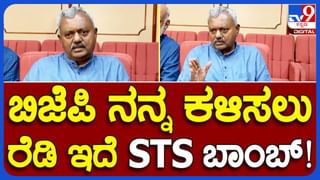 ಐಎಸ್​ಟಿಆರ್​ಎಸಿ ಕೇಂದ್ರಕ್ಕೆ ಭೇಟಿ ನೀಡಿ ಇಸ್ರೋ ಚೇರ್ಮನ್ ಎಸ್ ಸೋಮನಾಥ ಮತ್ತು ಟೀಮನ್ನು ಅಭಿನಂದಿಸಿದ ಮುಖ್ಯಮಂತ್ರಿ ಸಿದ್ದರಾಮಯ್ಯ