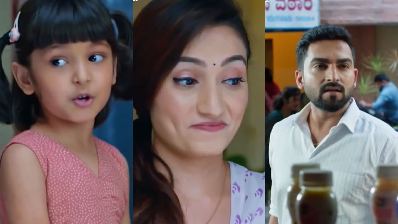 Seetha Raama Serial: ಸಿಹಿ ಮನೆಯ ಬಾಗಿಲು ತೆರೆದು ಬಲಗಾಲಿಟ್ಟ ರಾಮ; ಮೂಡಿದ ಸೀತಾ ಬಗ್ಗೆ ತಿಳಿದುಕೊಳ್ಳುವ ಕುತೂಹಲ Seetha Raama Serial: ಸಿಹಿ ಮನೆಯ ಬಾಗಿಲು ತೆರೆದು ಬಲಗಾಲಿಟ್ಟ ರಾಮ; ಮೂಡಿದ ಸೀತಾ ಬಗ್ಗೆ ತಿಳಿದುಕೊಳ್ಳುವ ಕುತೂಹಲ