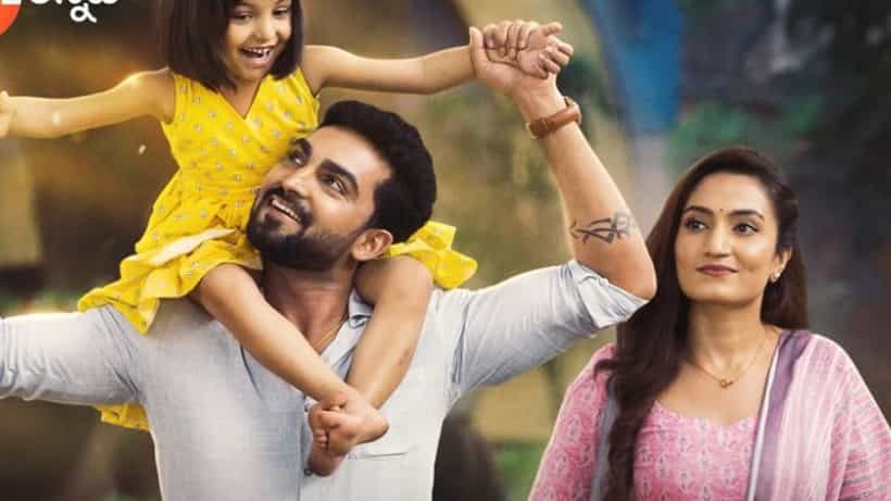 ಭಾರ್ಗವಿಯ ಮೋಸ ಅಶೋಕನಿಗೆ ತಿಳಿದೇಹೋಯ್ತು? ರೆಡ್ಹ್ಯಾಂಡ್ ಆಗಿ ಸಿಕ್ಕಿಬಿದ್ದ ರಾಮನ ಚಿಕ್ಕಮ್ಮ