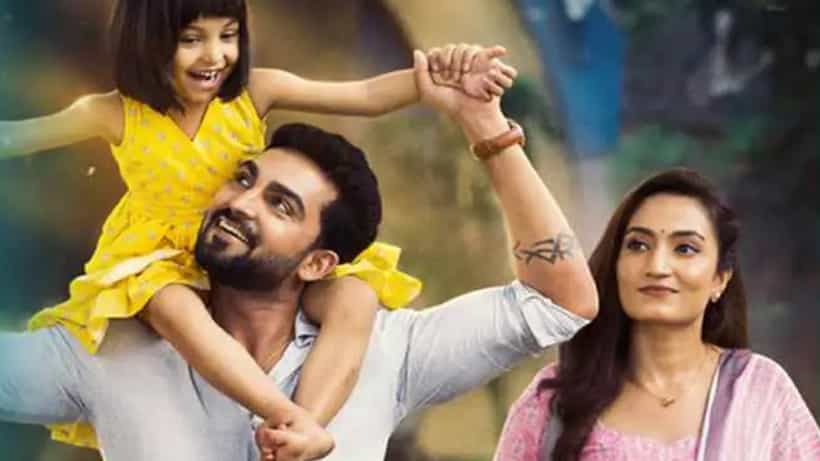 ಟಿಆರ್ಪಿ ಲಿಸ್ಟ್: ಯಾವ ಧಾರಾವಾಹಿಗೆ ಎಷ್ಟನೇ ಸ್ಥಾನ? ಇಲ್ಲಿದೆ ವಿವರ