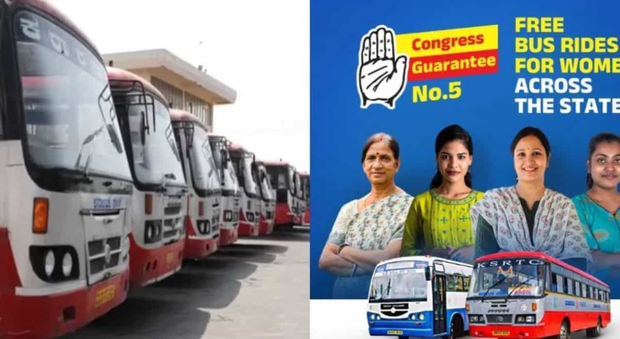 ಸಾರಿಗೆ ನಿಗಮಗಳಿಗೆ ಶಕ್ತಿ ಯೋಜನೆ ಹಣ ಬಿಡುಗಡೆ ಮಾಡಿದ ಸರ್ಕಾರ; ಯಾವ ನಿಗಮಕ್ಕೆ ಎಷ್ಟು ಸಿಕ್ತು? ಸಾರಿಗೆ ನಿಗಮಗಳಿಗೆ ಶಕ್ತಿ ಯೋಜನೆ ಹಣ ಬಿಡುಗಡೆ ಮಾಡಿದ ಸರ್ಕಾರ; ಯಾವ ನಿಗಮಕ್ಕೆ ಎಷ್ಟು ಸಿಕ್ತು?