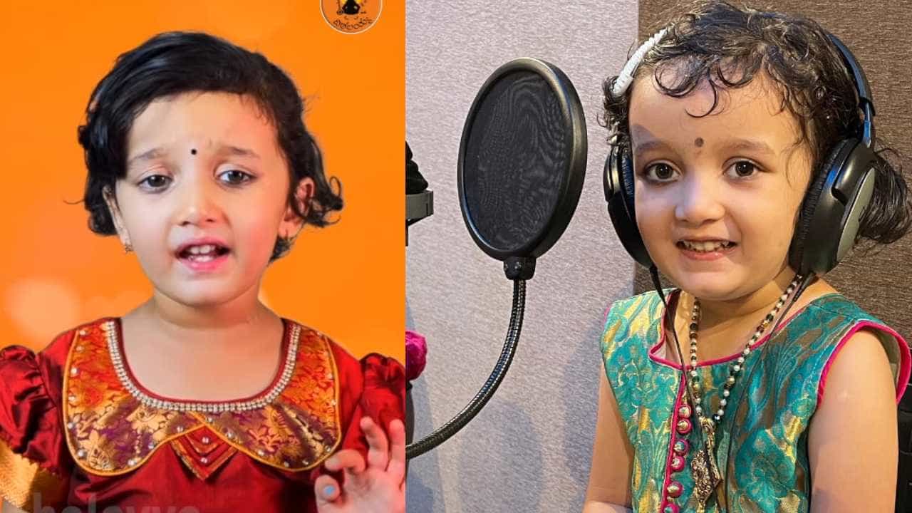 Viral Video: 'ಈ ಮಗು ಯಾರು, ಭೇಟಿಯಾಗಬೇಕು, ಅಪ್ಪಿಕೊಳ್ಳಬೇಕು' ಶಂಕರ್ ಮಹಾದೇವನ್ Viral Video: 'ಈ ಮಗು ಯಾರು, ಭೇಟಿಯಾಗಬೇಕು, ಅಪ್ಪಿಕೊಳ್ಳಬೇಕು' ಶಂಕರ್ ಮಹಾದೇವನ್