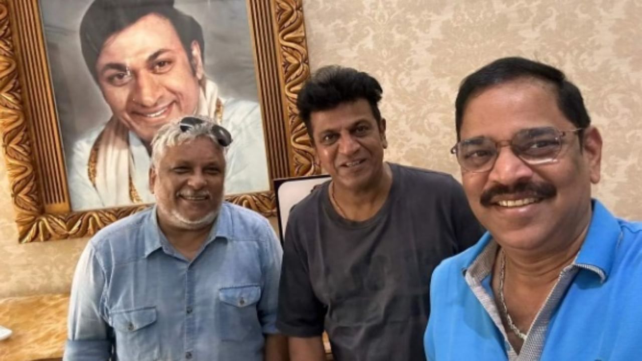 ಬಾಲಿವುಡ್ನಲ್ಲಿ ಹವಾ ಎಬ್ಬಿಸಲು ಶಿವರಾಜ್ ಕುಮಾರ್ ರೆಡಿ: ಏನಿದು ಹೊಸ ಸುದ್ದಿ? ಬಾಲಿವುಡ್ನಲ್ಲಿ ಹವಾ ಎಬ್ಬಿಸಲು ಶಿವರಾಜ್ ಕುಮಾರ್ ರೆಡಿ: ಏನಿದು ಹೊಸ ಸುದ್ದಿ?