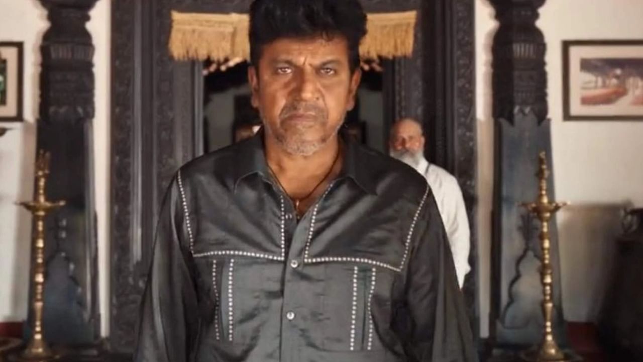 ತಮಿಳು ಆಯ್ತು, ಈಗ ಮಲಯಾಳಂನಿಂದಲೂ ಶಿವಣ್ಣನಿಗೆ ಬೇಡಿಕೆ: ಚಾಲ್ತಿಯಲ್ಲಿದೆ ಮಾತುಕತೆ ತಮಿಳು ಆಯ್ತು, ಈಗ ಮಲಯಾಳಂನಿಂದಲೂ ಶಿವಣ್ಣನಿಗೆ ಬೇಡಿಕೆ: ಚಾಲ್ತಿಯಲ್ಲಿದೆ ಮಾತುಕತೆ