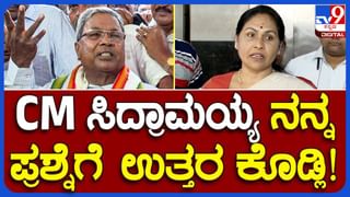 ರೈತರಿಗೆ ಆಘಾತಕಾರಿ ಸುದ್ದಿ: ಆಗಸ್ಟ್​- ಸೆಪ್ಟೆಂಬರ್ ತಿಂಗಳಲ್ಲೂ ಮಳೆ ​​ಬರೋದು ಡೌಟು ಎಂದರು ಕೃಷಿ ಸಚಿವ ಚಲುವರಾಯಸ್ವಾಮಿ