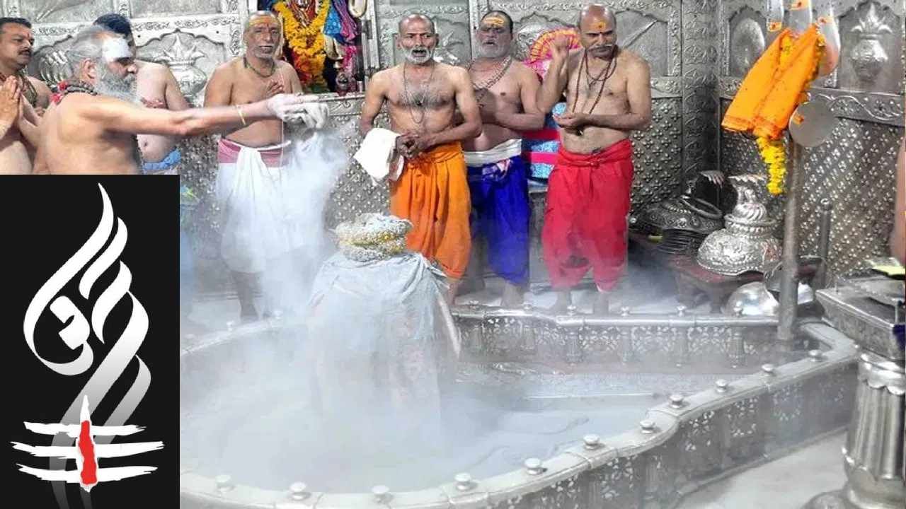 Bhasma for Lord Shiva: ಪರಮಾತ್ಮ ಶಿವನಿಗೆ ಭಸ್ಮಅಂದರೆ ‘ಪ್ರೀತಿ’ ಯಾಕೆ? ಪುರುಷರು ಮಾತ್ರ ಶಿವನಿಗೆ ಭಸ್ಮ ಅರ್ಪಿಸುತ್ತಾರೆ, ಕಾರಣ ಏನು?