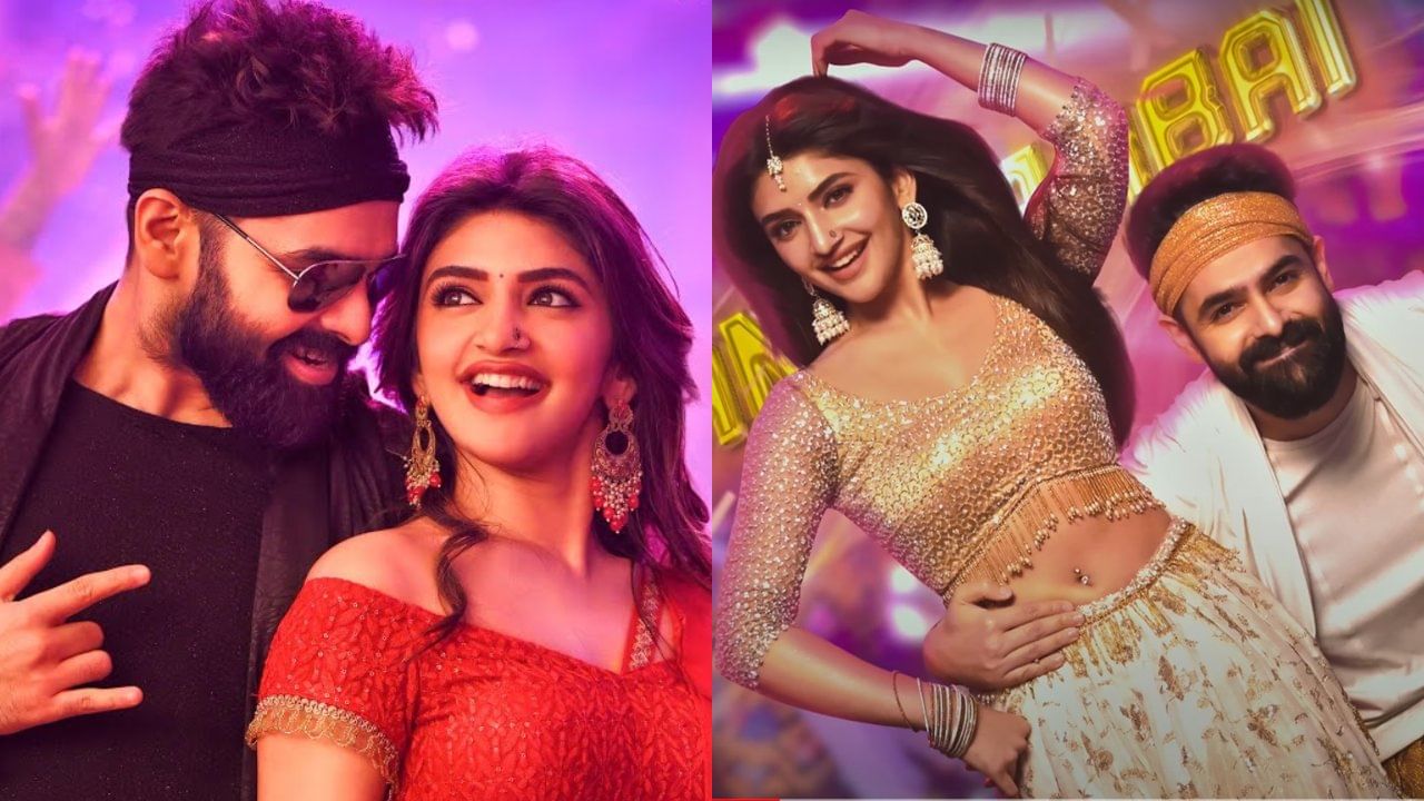 ಮತ್ತೆ ಭರ್ಜರಿ ಸ್ಟೆಪ್ ಹಾಕಿದ ಕನ್ನಡದ ಬೆಡಗಿ ಶ್ರೀಲೀಲಾ; ನಟಿಯ ವಯ್ಯಾರ ನೋಡಿ.. ಮತ್ತೆ ಭರ್ಜರಿ ಸ್ಟೆಪ್ ಹಾಕಿದ ಕನ್ನಡದ ಬೆಡಗಿ ಶ್ರೀಲೀಲಾ; ನಟಿಯ ವಯ್ಯಾರ ನೋಡಿ..