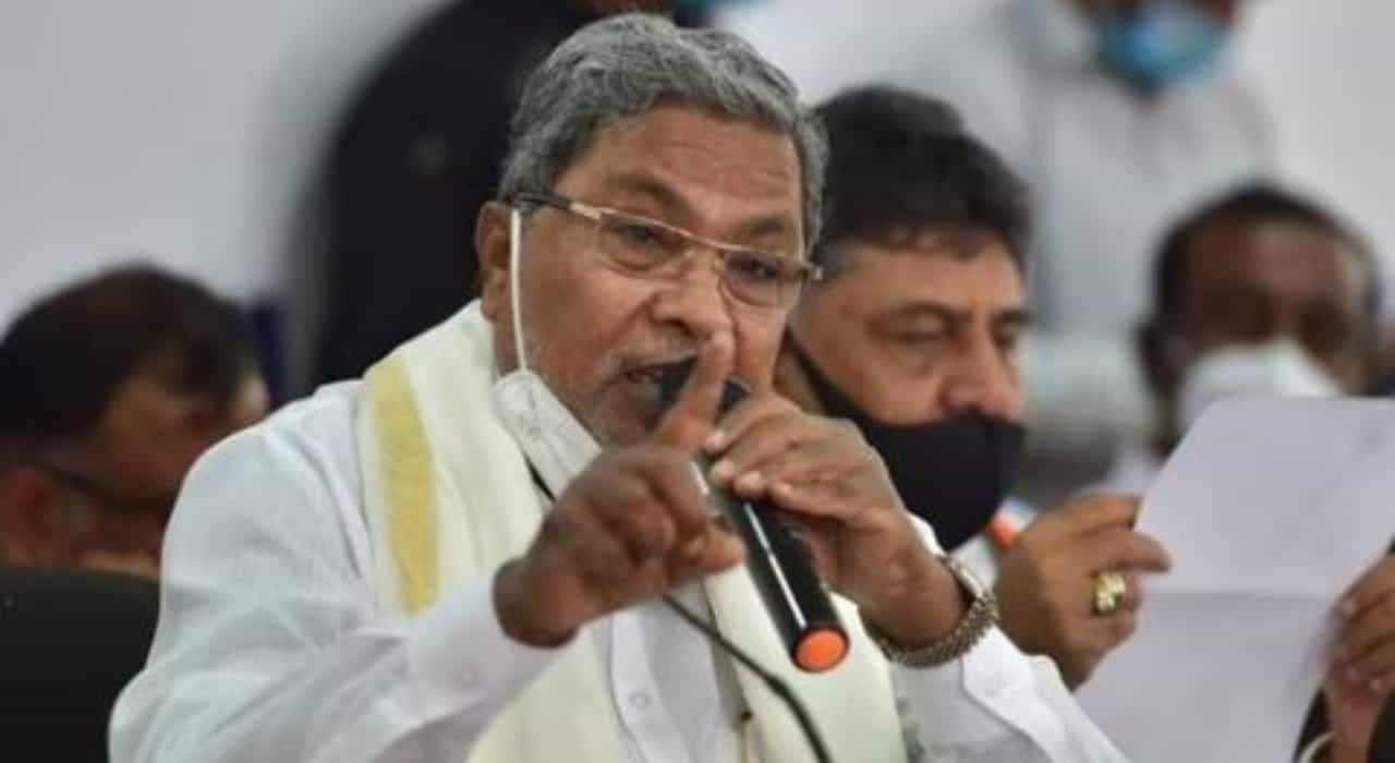 ರಾಜ್ಯದಲ್ಲಿ ಖಾಲಿಯಿರುವ ಎರಡೂವರೆ ಲಕ್ಷ ಹುದ್ದೆ ಭರ್ತಿಗೆ ಕ್ರಮ; ಮಂಗಳೂರಿನಲ್ಲಿ ಸಿಎಂ ಸಿದ್ದರಾಮಯ್ಯ ಭರವಸೆ ರಾಜ್ಯದಲ್ಲಿ ಖಾಲಿಯಿರುವ ಎರಡೂವರೆ ಲಕ್ಷ ಹುದ್ದೆ ಭರ್ತಿಗೆ ಕ್ರಮ; ಮಂಗಳೂರಿನಲ್ಲಿ ಸಿಎಂ ಸಿದ್ದರಾಮಯ್ಯ ಭರವಸೆ