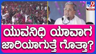 ಮಾಜಿ ಮುಖ್ಯಮಂತ್ರಿ ಹೆಚ್ ಡಿ ಕುಮಾರಸ್ವಾಮಿ ಅರೋಗ್ಯದಲ್ಲಿ ಚೇತರಿಕೆ, ಆಸ್ಪತ್ರೆಯಿಂದ ಹೆಲ್ತ್ ಬುಲೆಟಿನ್ ಬಿಡುಗಡೆ