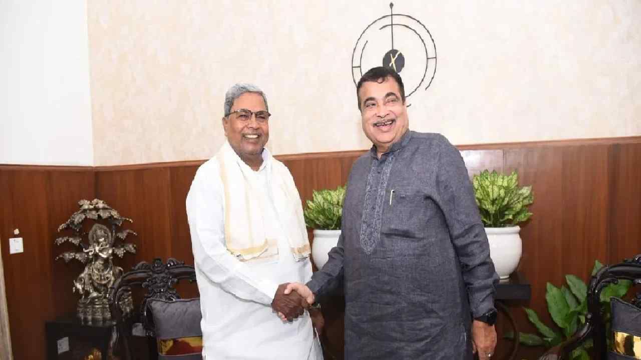 Karnataka Breaking Kannada News Highlights: ನಿತೀನ್ ಗಡ್ಕರಿ ಜೊತೆ ಸಿದ್ದರಾಮಯ್ಯ ಮಹತ್ವದ ಚರ್ಚೆ Karnataka Breaking Kannada News Highlights: ನಿತೀನ್ ಗಡ್ಕರಿ ಜೊತೆ ಸಿದ್ದರಾಮಯ್ಯ ಮಹತ್ವದ ಚರ್ಚೆ