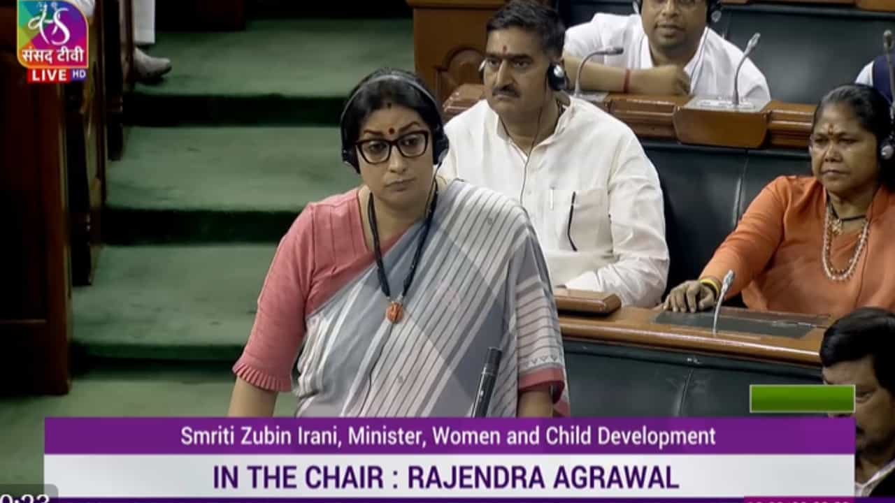 ಮಣಿಪುರ ಹಿಂಸಾಚಾರ: ರಾಹುಲ್ ಗಾಂಧಿ ಆರೋಪ ವಿರುದ್ಧ ಗುಡುಗಿದ ಸ್ಮೃತಿ ಇರಾನಿ ಮಣಿಪುರ ಹಿಂಸಾಚಾರ: ರಾಹುಲ್ ಗಾಂಧಿ ಆರೋಪ ವಿರುದ್ಧ ಗುಡುಗಿದ ಸ್ಮೃತಿ ಇರಾನಿ