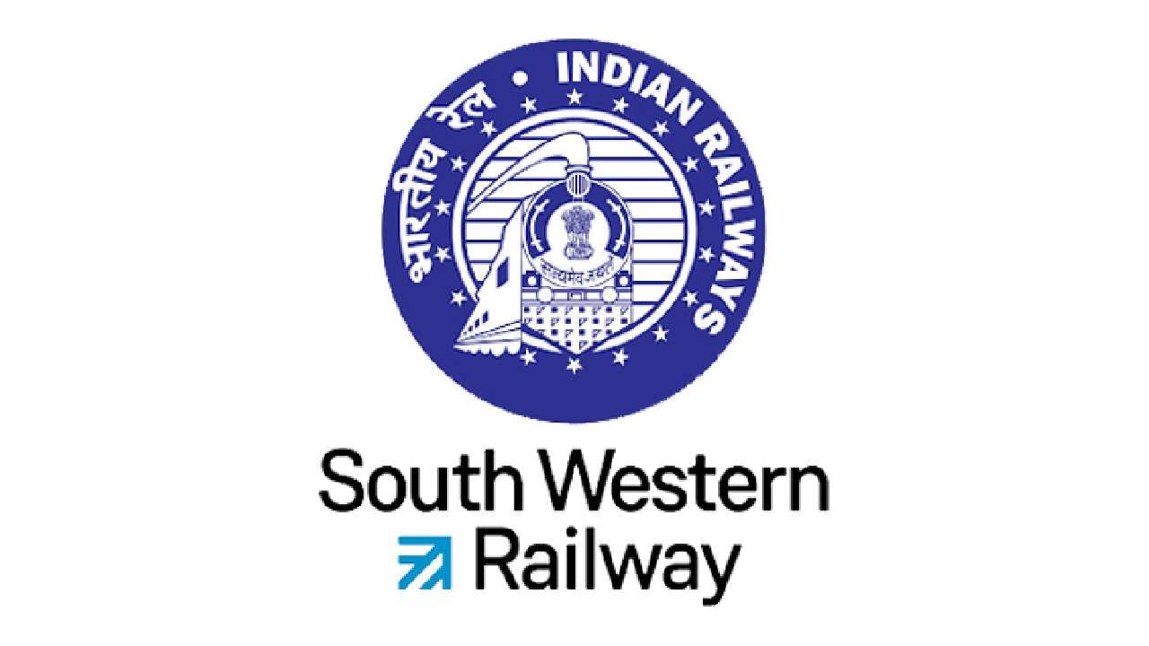 South Western Railway Recruitment 2023: 713 ಸಹಾಯಕ ಲೋಕೋ ಪೈಲಟ್, ಜೂನಿಯರ್ ಇಂಜಿನಿಯರ್ ಹುದ್ದೆಗಳಿಗೆ ಆನ್‌ಲೈನ್‌ನಲ್ಲಿ ಅರ್ಜಿ ಸಲ್ಲಿಸಿ