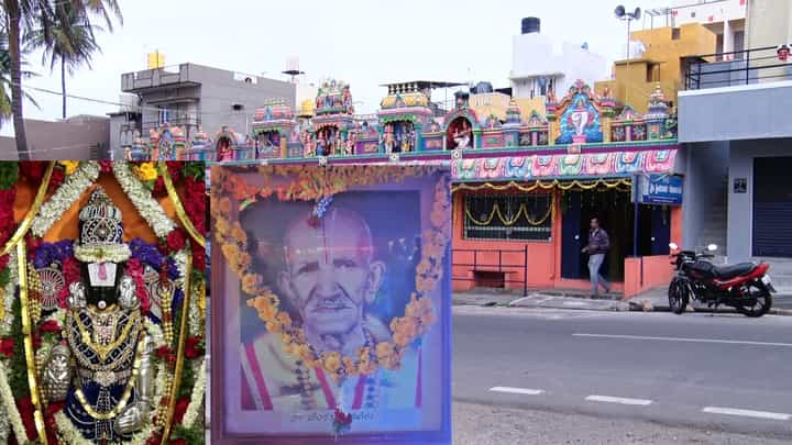 ಚಾಮುಂಡಿ ತಾಯಿಯ ತವರೂರು ಮೈಸೂರಿನಲ್ಲಿ 100 ವರ್ಷ ಇತಿಹಾಸದ ಶ್ರೀನಿವಾಸ ದೇಗುಲಕ್ಕೆ ವಿಶೇಷ ಶ್ರಾವಣ ಕಳೆ ಚಾಮುಂಡಿ ತಾಯಿಯ ತವರೂರು ಮೈಸೂರಿನಲ್ಲಿ 100 ವರ್ಷ ಇತಿಹಾಸದ ಶ್ರೀನಿವಾಸ ದೇಗುಲಕ್ಕೆ ವಿಶೇಷ ಶ್ರಾವಣ ಕಳೆ