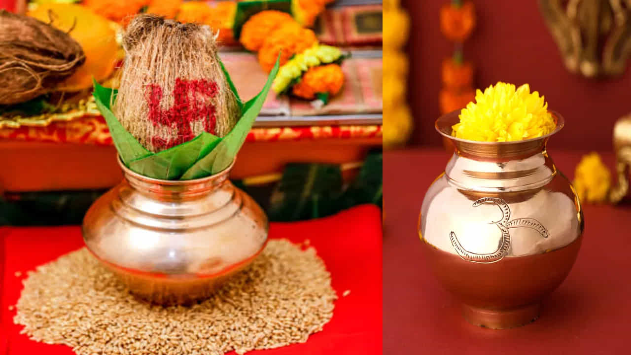 ಶ್ರಾವಣ ಮಾಸ ಶುರುವಾಗಿದೆ, ಹಿಂದೂ ಧರ್ಮದಲ್ಲಿ ಕಲಶಕ್ಕೆ ವಿಶೇಷ ಸ್ಥಾನವಿದೆ: ವಾಸ್ತು ದೋಷ ತಡೆಯಲು ಕಲಶ ಎಲ್ಲಿಡಬೇಕು? ತಿಳಿದುಕೊಳ್ಳಿ ಶ್ರಾವಣ ಮಾಸ ಶುರುವಾಗಿದೆ, ಹಿಂದೂ ಧರ್ಮದಲ್ಲಿ ಕಲಶಕ್ಕೆ ವಿಶೇಷ ಸ್ಥಾನವಿದೆ: ವಾಸ್ತು ದೋಷ ತಡೆಯಲು ಕಲಶ ಎಲ್ಲಿಡಬೇಕು? ತಿಳಿದುಕೊಳ್ಳಿ