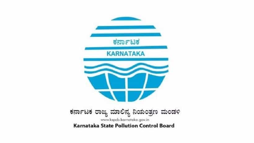 ರಾಜ್ಯ ಮಾಲಿನ್ಯ ನಿಯಂತ್ರಣ ಮಂಡಳಿ ಅಧ್ಯಕ್ಷರಿಂದ ಕಾಯ್ದೆ ಉಲ್ಲಂಘನೆ, ತನಿಖಾ ಸಮಿತಿ ವರದಿಯಲ್ಲಿ ಬಟಾಬಯಲು
