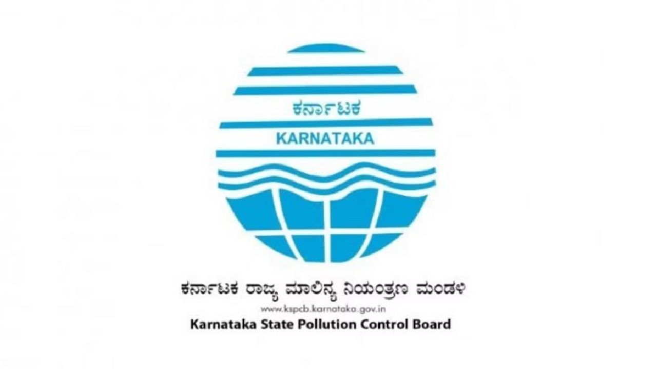 ರಾಜ್ಯ ಮಾಲಿನ್ಯ ನಿಯಂತ್ರಣ ಮಂಡಳಿ ಅಧ್ಯಕ್ಷರಿಂದ ಕಾಯ್ದೆ ಉಲ್ಲಂಘನೆ, ತನಿಖಾ ಸಮಿತಿ ವರದಿಯಲ್ಲಿ ಬಟಾಬಯಲು ರಾಜ್ಯ ಮಾಲಿನ್ಯ ನಿಯಂತ್ರಣ ಮಂಡಳಿ ಅಧ್ಯಕ್ಷರಿಂದ ಕಾಯ್ದೆ ಉಲ್ಲಂಘನೆ, ತನಿಖಾ ಸಮಿತಿ ವರದಿಯಲ್ಲಿ ಬಟಾಬಯಲು