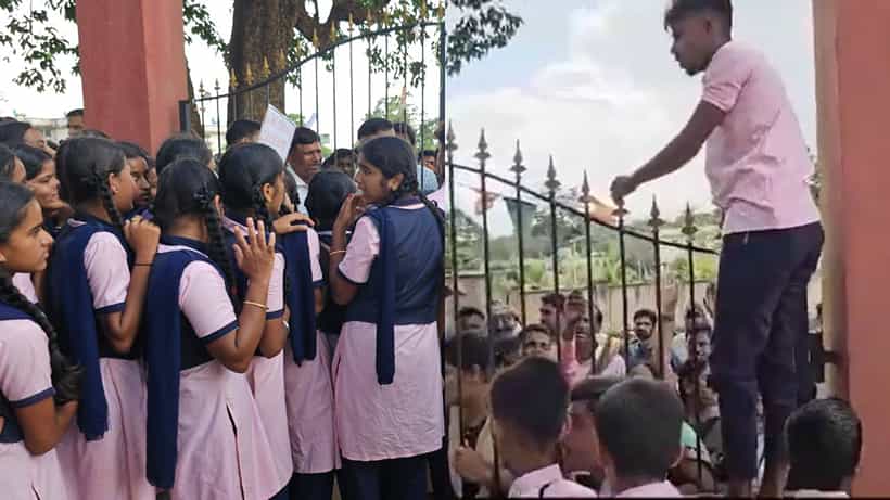 ಕಾರವಾರ: ಅಧಿಕಾರ ಸ್ವೀಕರಿಸಲು ಆಗಮಿಸಿದ ಪ್ರಾಂಶುಪಾಲರ ವಿರುದ್ಧ ವಿದ್ಯಾರ್ಥಿಗಳ ಆಕ್ರೋಶ; ಬಾಗಿಲು ಮುರಿದು ದಾಂಧಲೆ