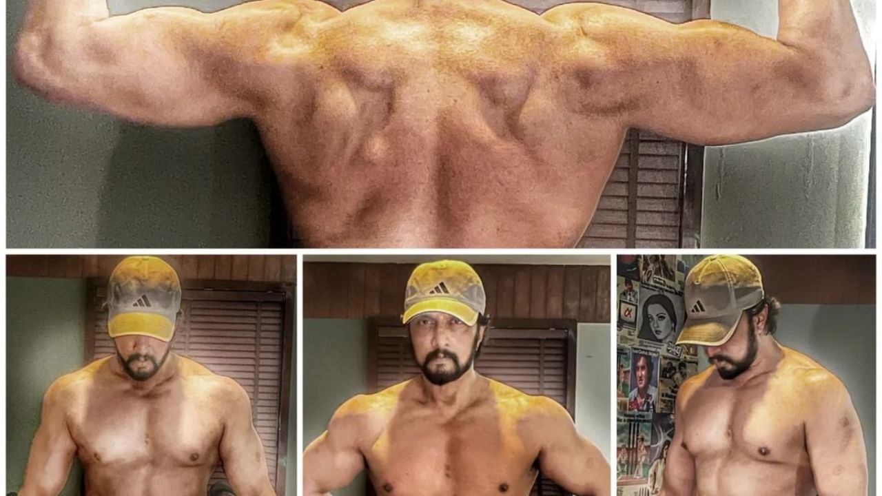 ಪಾರ್ಟಿ ಸಖತ್ ಜೋರು, ಆದರೆ ಫಿಟ್ನೆಸ್ ಮರೆತಿಲ್ಲ ಕಿಚ್ಚ