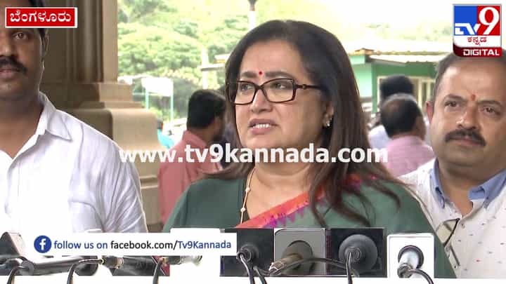 ಸರ್ವಪಕ್ಷ ಸಭೆ ಬಳಿಕ ಕಾವೇರಿ ನೀರು ವಿವಾದದ ಬಗ್ಗೆ ಮಂಡ್ಯ ಸಂಸದೆ ಸುಮಲತಾ ಹೇಳಿದ್ದೇನು? ಸರ್ವಪಕ್ಷ ಸಭೆ ಬಳಿಕ ಕಾವೇರಿ ನೀರು ವಿವಾದದ ಬಗ್ಗೆ ಮಂಡ್ಯ ಸಂಸದೆ ಸುಮಲತಾ ಹೇಳಿದ್ದೇನು?