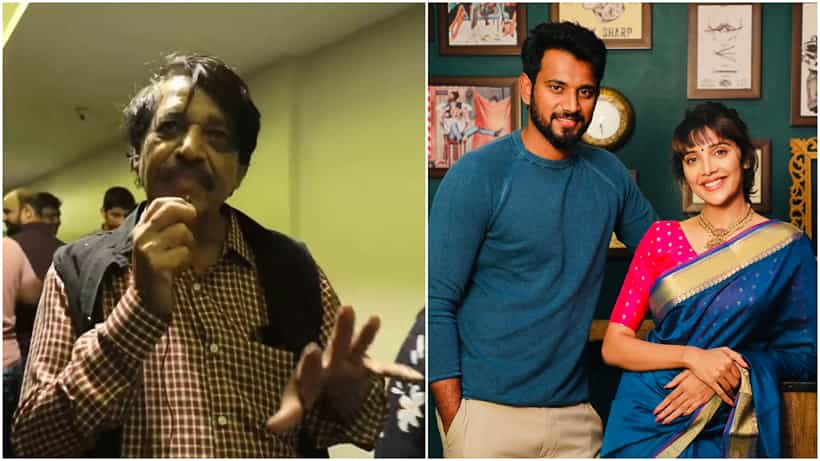 ‘ಕೌಸಲ್ಯ ಸುಪ್ರಜಾ ರಾಮ’ ಚಿತ್ರಕ್ಕೆ ಟಿಎನ್ ಸೀತಾರಾಮ್ ಮೆಚ್ಚುಗೆ; ಸಾಹಿತಿಗಳಿಗೆ ಇಷ್ಟವಾಯ್ತು ಶಶಾಂಕ್ ಸಿನಿಮಾ