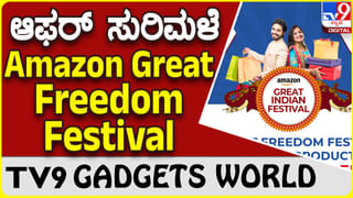 ‘ಒಳ್ಳೆಯವರಿಗೆ ಏಕೆ ಶಿಕ್ಷೆ ಆಗುತ್ತಿದೆ?’; ಸ್ಪಂದನಾ ಸಾವಿಗೆ ಮೇಘನಾ ರಾಜ್ ಬೇಸರ