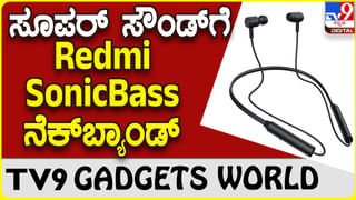 ‘ನಾವು ಶೂಟ್ ಮಾಡಿದ ಮನೆಯಲ್ಲಿ ಒಂದಲ್ಲ, ಎರಡಲ್ಲ 17 ಮಂದಿ ಆತ್ಮಹತ್ಯೆ ಮಾಡಿಕೊಂಡಿದ್ರು’- ಹರ್ಷಿಕಾ ಪೂಣಚ್ಛ