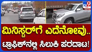 Video: ಕಾರು ಹಿಂದೆ ಓಡೋಡಿ ಬಂದ ಮಹಿಳೆ: ನಿಲ್ಲಿಸದ ಸಂಸದ ಡಿಕೆ ಸುರೇಶ್​