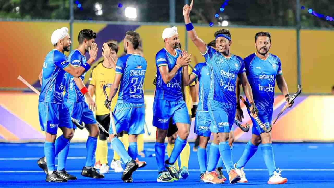 Asian Champions Trophy 2023: ಏಷ್ಯನ್ ಚಾಂಪಿಯನ್ಸ್ ಟ್ರೋಫಿ ಎತ್ತಿ ಹಿಡಿದ ಭಾರತ