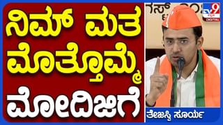 Shobha Karandlaje: ಗ್ಯಾರಂಟಿ ಯೋಜನೆಗಳಿಗಾಗಿ ಹಣ ಹೊಂದಿಸಲು ರಸ್ತೆ ಬದಿ ವ್ಯಾಪಾರಿಗಳಿಂದಲೂ ಸಿದ್ದರಾಮಯ್ಯ ಸರ್ಕಾರ ವಸೂಲಿ ಮಾಡ್ತಿದೆ