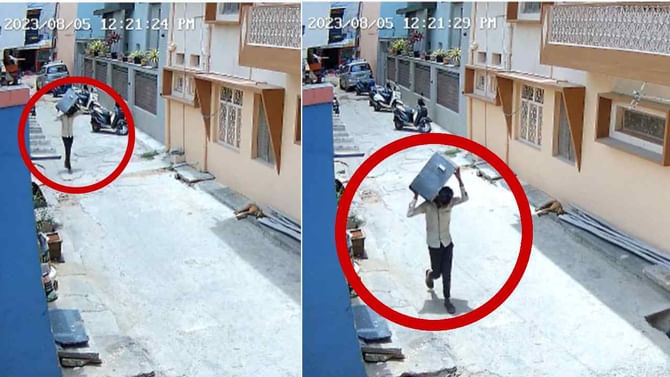 ಕೋಲಾರ: ಹಾಡಹಗಲೇ ಪುಲಿ ಇಡ್ಲಿ ಹೊಟೇಲ್ನಿಂದ ಇಡ್ಲಿ ಬಾಕ್ಸ್ ಕಳವು, ಸಿಸಿ ಟಿವಿಯಲ್ಲಿ ದೃಶ್ಯ ಸೆರೆ ಕೋಲಾರ: ಹಾಡಹಗಲೇ ಪುಲಿ ಇಡ್ಲಿ ಹೊಟೇಲ್ನಿಂದ ಇಡ್ಲಿ ಬಾಕ್ಸ್ ಕಳವು, ಸಿಸಿ ಟಿವಿಯಲ್ಲಿ ದೃಶ್ಯ ಸೆರೆ