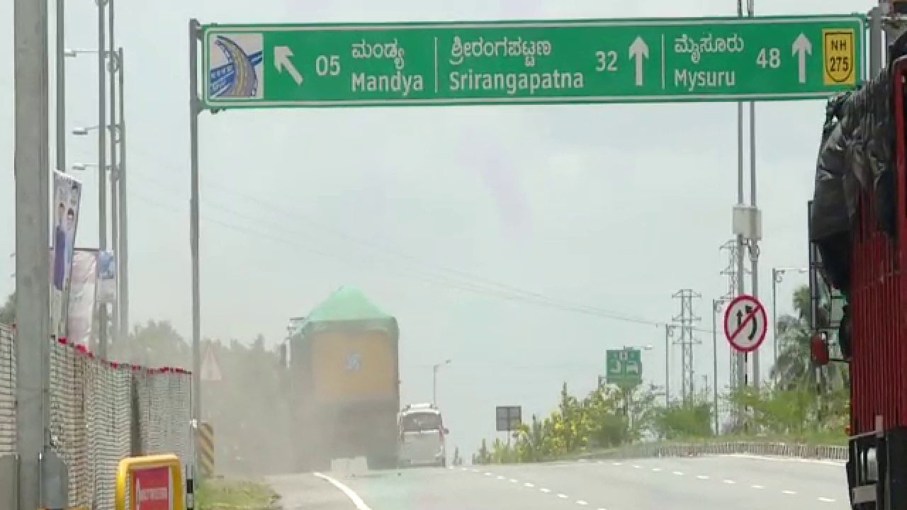 Mysuru Bengaluru Expressway ಮಂಡ್ಯ ಬಳಿ  ಟಿಪ್ಪರ್ ಲಾರಿ ಟೈಯರ್ ಬ್ಲಾಸ್ಟ್, ಸ್ವಲ್ಪದರಲ್ಲೇ ತಪ್ಪಿದ ಅವಘಡ