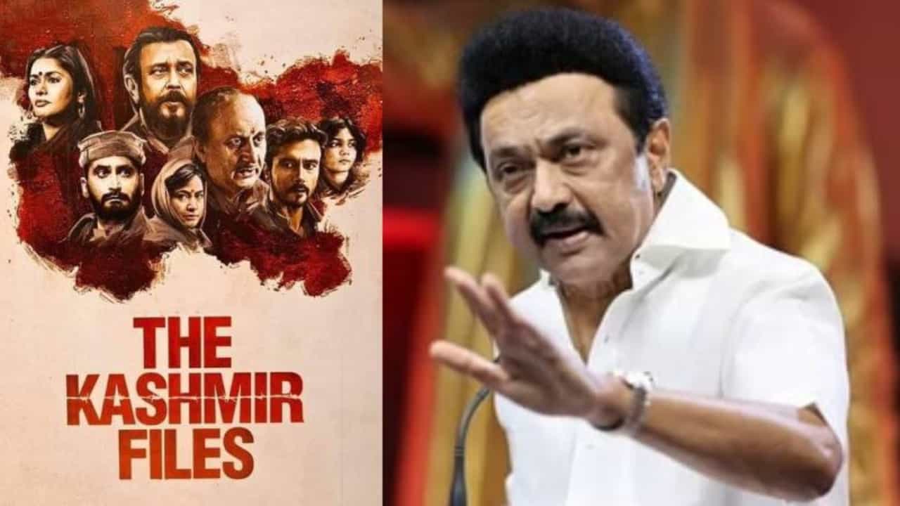 'ದಿ ಕಾಶ್ಮೀರ್ ಫೈಲ್ಸ್' ಸಿನಿಮಾಕ್ಕೆ ರಾಷ್ಟ್ರ ಪ್ರಶಸ್ತಿ: ತಮಿಳುನಾಡು ಸಿಎಂ ಸ್ಟಾಲಿನ್ ವಿರೋಧ