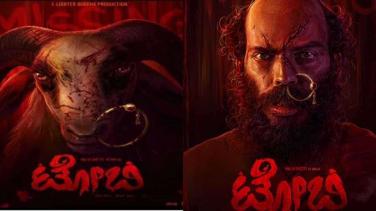 ತಪ್ಪಿಸಿಕೊಂಡ ಹರಕೆ ಕುರಿ ಮರಳಿದೆ ಮಾರಿಯಾಗಿ, ಮಾಸ್ಟರ್ ಕ್ಲಾಸ್ಗೆ ತಯಾರಾಗಿರಿ ಬರ್ತಿದ್ದಾನೆ 'ಟೋಬಿ' ತಪ್ಪಿಸಿಕೊಂಡ ಹರಕೆ ಕುರಿ ಮರಳಿದೆ ಮಾರಿಯಾಗಿ, ಮಾಸ್ಟರ್ ಕ್ಲಾಸ್ಗೆ ತಯಾರಾಗಿರಿ ಬರ್ತಿದ್ದಾನೆ 'ಟೋಬಿ'