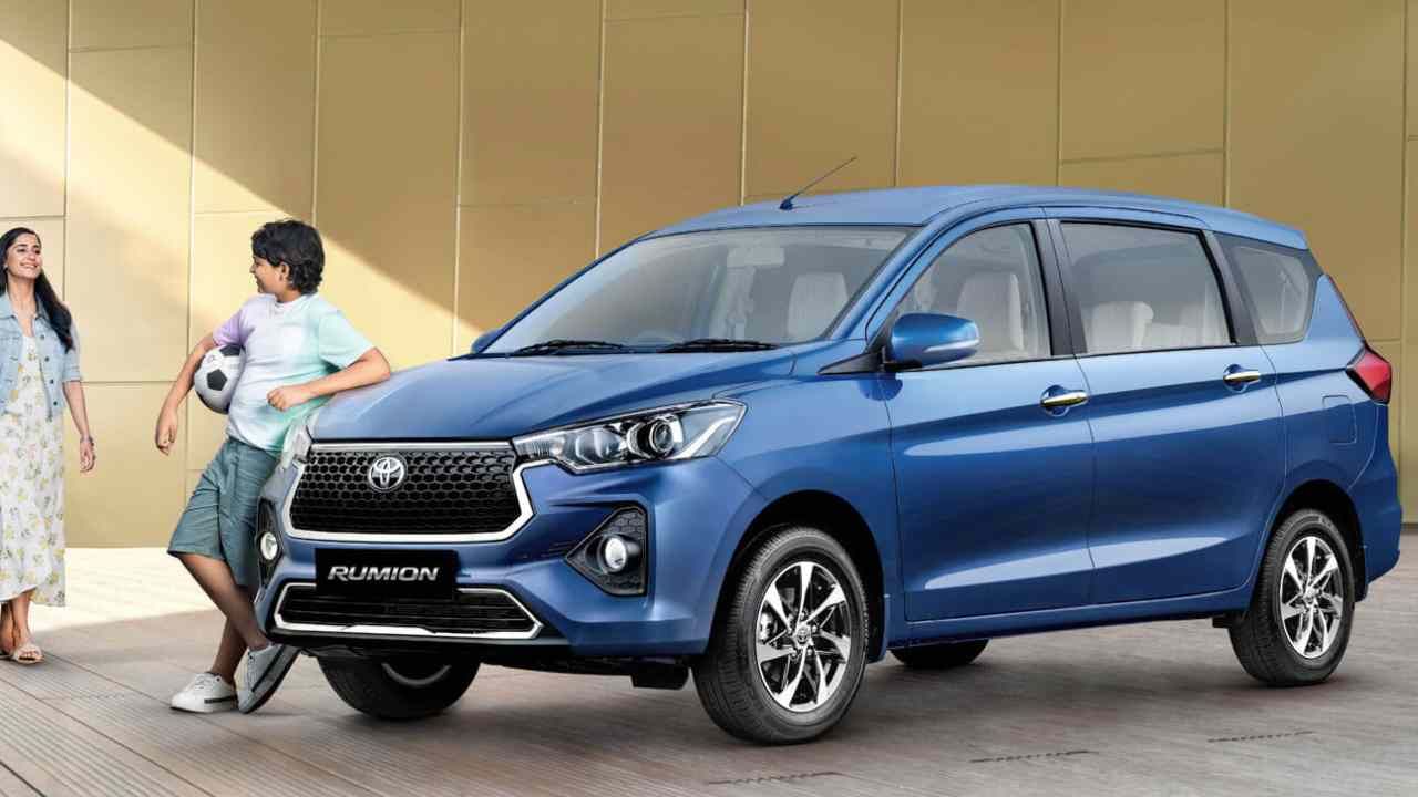 Toyota Rumion: ಭರ್ಜರಿ ಮೈಲೇಜ್ ನೀಡುತ್ತೆ ಹೊಚ್ಚ ಹೊಸ ಟೊಯೊಟಾ ರೂಮಿಯಾನ್