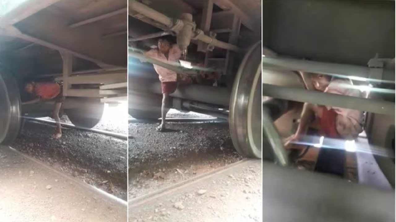 ಜಾರ್ಖಂಡ್: ಚಲಿಸುತ್ತಿರುವ ಗೂಡ್ಸ್ ರೈಲಿನಲ್ಲಿ ಮಕ್ಕಳ ಅಪಾಯಕಾರಿ ಸಾಹಸ