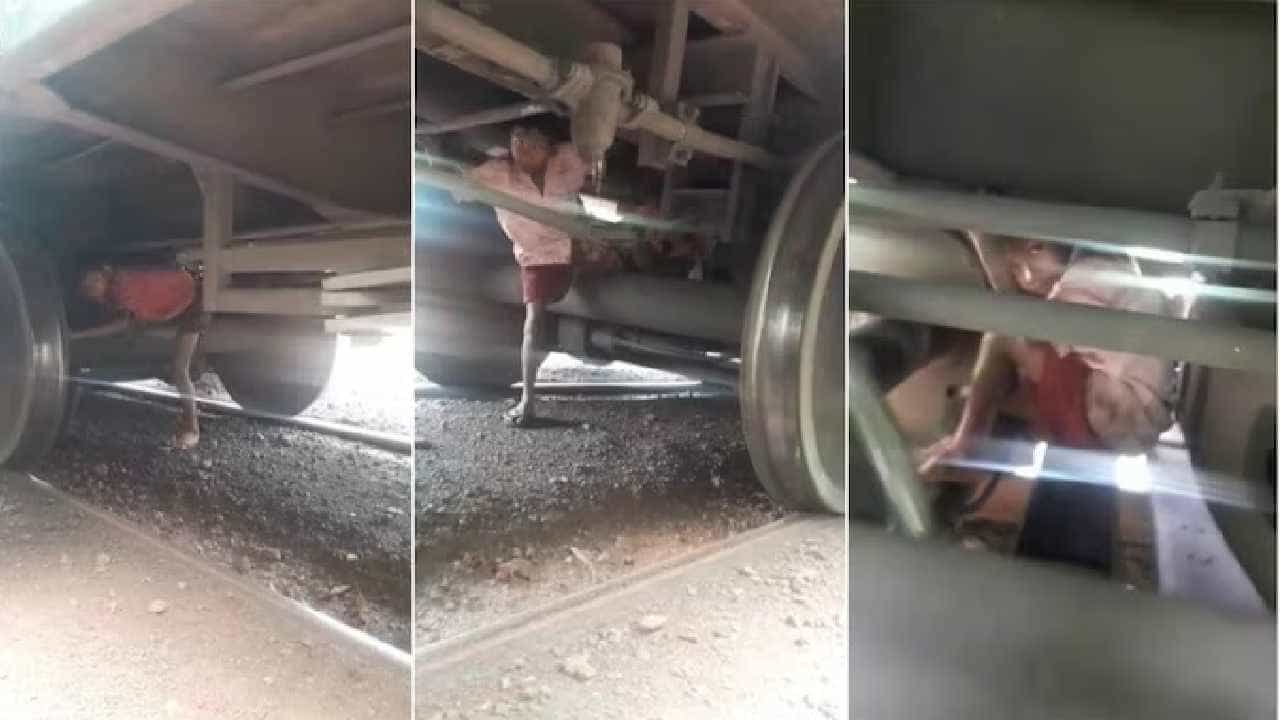ಜಾರ್ಖಂಡ್: ಚಲಿಸುತ್ತಿರುವ ಗೂಡ್ಸ್ ರೈಲಿನಲ್ಲಿ ಮಕ್ಕಳ ಅಪಾಯಕಾರಿ ಸಾಹಸ ಜಾರ್ಖಂಡ್: ಚಲಿಸುತ್ತಿರುವ ಗೂಡ್ಸ್ ರೈಲಿನಲ್ಲಿ ಮಕ್ಕಳ ಅಪಾಯಕಾರಿ ಸಾಹಸ