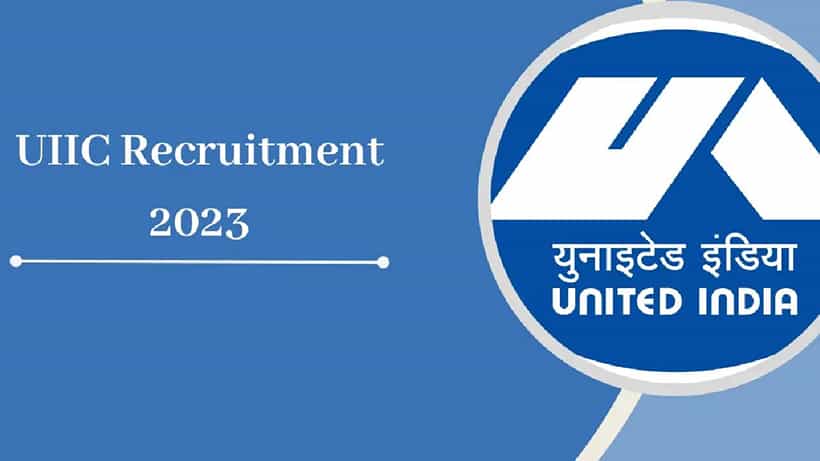 UIIC Recruitment 2023: 100 ಅಡ್ಮಿನಿಸ್ಟ್ರೇಟಿವ್ ಆಫೀಸರ್ ಸ್ಪೆಷಲಿಸ್ಟ್ ಹುದ್ದೆಗಳಿಗೆ ಆನ್ಲೈನ್ನಲ್ಲಿ ಅರ್ಜಿ ಸಲ್ಲಿಸಿ