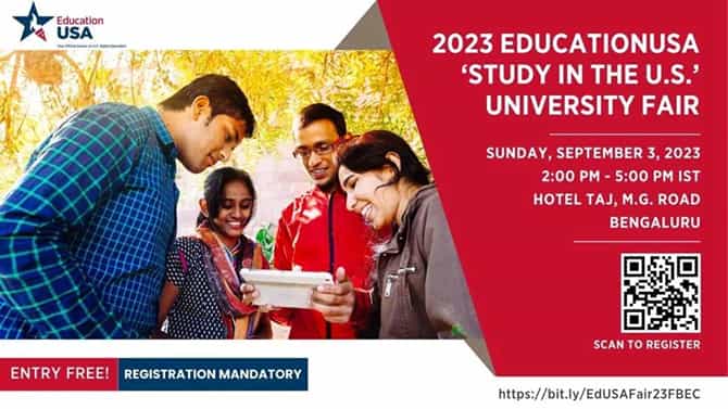 ಸೆ. 3ರಂದು ಬೆಂಗಳೂರಿನಲ್ಲಿ 2023 ಎಜುಕೇಶನ್‌ಯುಎಸ್‌ಎ ವಿಶ್ವವಿದ್ಯಾಲಯ ಶಿಕ್ಷಣ ಮೇಳ