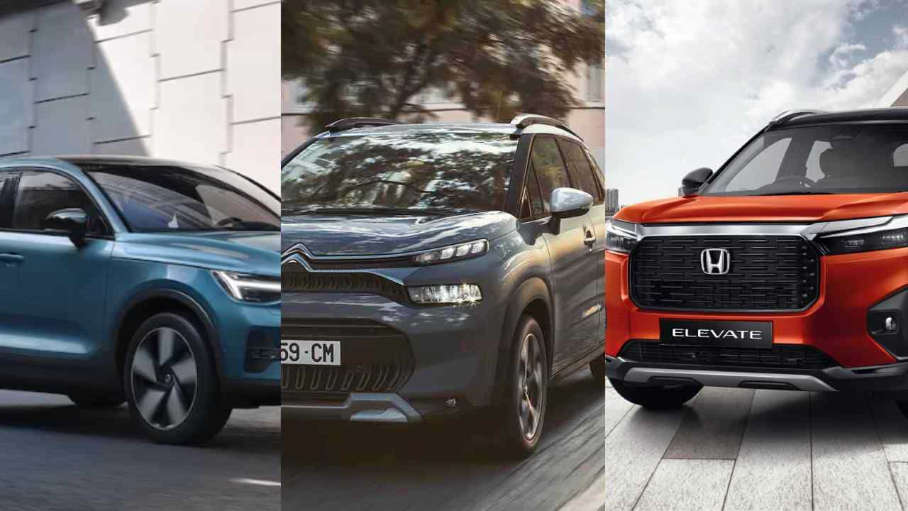 Upcoming Cars: ಸೆಪ್ಟೆಂಬರ್ ತಿಂಗಳಿನಲ್ಲಿ ಬಿಡುಗಡೆಯಾಗಲಿರುವ ಹೊಸ ಕಾರುಗಳಿವು! Upcoming Cars: ಸೆಪ್ಟೆಂಬರ್ ತಿಂಗಳಿನಲ್ಲಿ ಬಿಡುಗಡೆಯಾಗಲಿರುವ ಹೊಸ ಕಾರುಗಳಿವು!