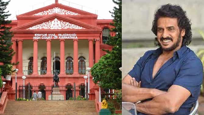 ಜಾತಿ ನಿಂದನೆ ಆರೋಪದಲ್ಲಿ ಉಪೇಂದ್ರಗೆ ರಿಲೀಫ್; ನಟನ ವಿರುದ್ಧದ ಎಫ್‌ಐಆರ್​ಗೆ ಹೈಕೋರ್ಟ್ ತಡೆ