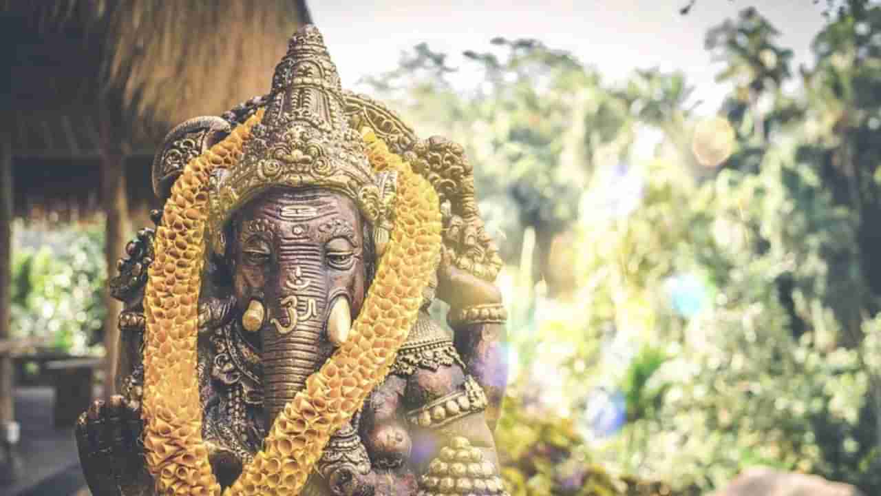 Vibhuvana Sankashti Chaturthi 2023: ವಿಭುವನ ಸಂಕಷ್ಟ ಚತುರ್ಥಿ ಯಾವಾಗ? ಸಮಯ, ಆಚರಣೆಗಳ ಬಗ್ಗೆ ಇಲ್ಲಿದೆ ಸಂಪೂರ್ಣ ಮಾಹಿತಿ